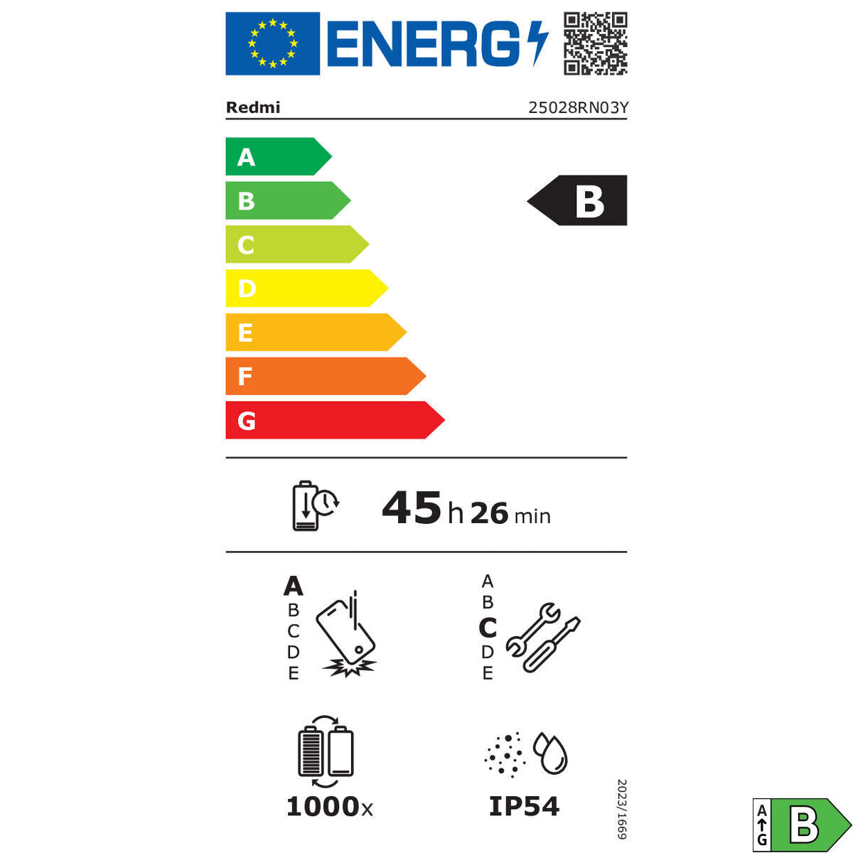 V2H06AD2586A91DFF35E18B84130DC0A6D3R7195870P2