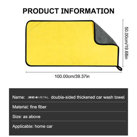 SEAMETAL 50x100cm Car Washing Towel 400GSM Microfiber Clean Towels